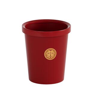 结婚垃圾桶红色家用厨房婚礼客厅装饰喜字子孙桶婚房大号塑料纸篓