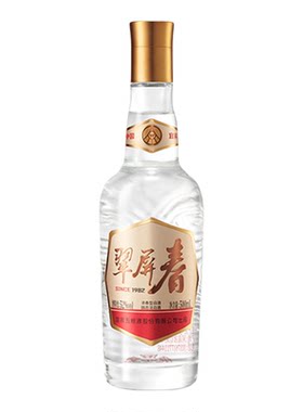 【官方自营】翠屏春52度500mLx2浓香白酒五粮液官旗正品保真礼赠