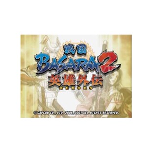 ps2游戏全人物存档战国无双BASARA2英雄外传 （盘+存档卡）