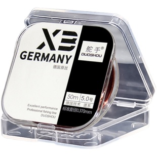 舵手主线子线矶钓鱼线柔软强拉力原丝台钓竞技水库池塘溪流尼龙线