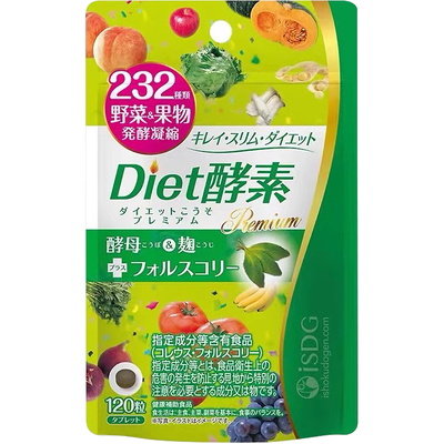 ISDGDiet果蔬酵素餐前阻断
