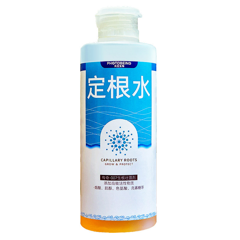 定根水光合生物活力素加生根剂