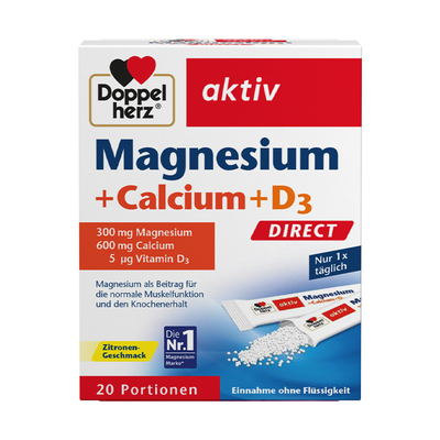 德国Doppelherz双心镁钙D3直服颗粒高含量补钙强健骨骼官方营养品