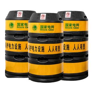 反光电力防护桶防撞墩 电杆防撞桶 电线杆防撞墩路灯杆防撞桶