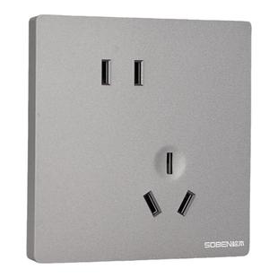 松本开关插座A5无边框双控开关星空灰白面板一开单控二三五孔插座