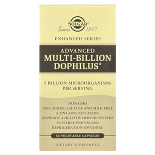 Solgar索尔加高级数十亿 Dophilus呵护肠胃系统健康肠胃