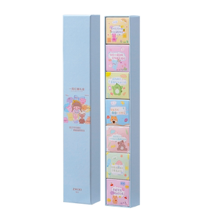 枝兮一周七日卡通红糖礼盒送女友红糖姜汤大姨妈红糖水情侣礼物