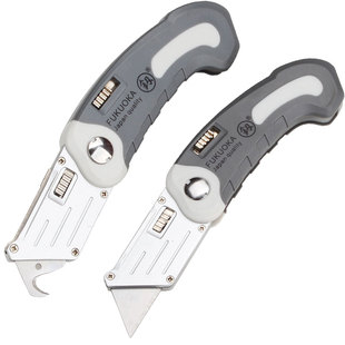 勾刀壁纸刀钩刀电缆工具折叠刀牛角刀电工刀片剥线切割刀具美工刀