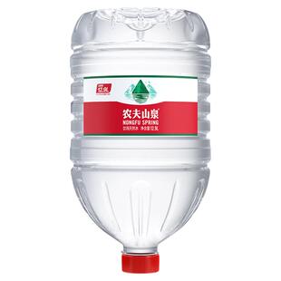 农夫山泉官方旗舰店农夫山泉饮用水天然水桶装水大桶水12.9L*2桶