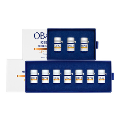 【自播】Obagi/欧邦琪VC小鲜弹维C臻亮精华液10%保湿修护提亮淡红