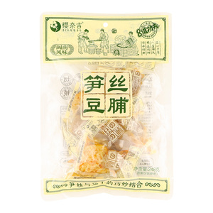 樱奈吉248g笋丝卤蛋豆脯充饥解馋小零食漳州烤肉豆脯特产小吃豆干