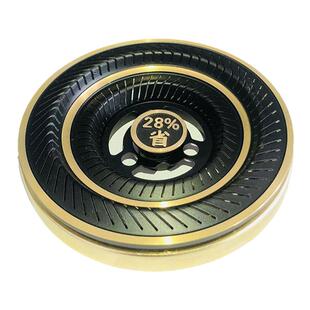 燃气灶配件火盖分火器好太太樱通用点火纯铜盖钢盖炉芯100高脚