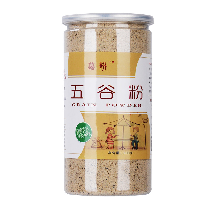 现磨养生备孕黄豆纯正代餐食疗