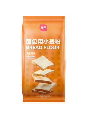 展艺高筋面粉500g小麦面粉