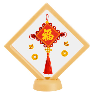 赛卓衍纸新年收纳防尘衍纸摆件透明小方格衍纸手工diy材料包中国风招财进宝吉祥如意鞭炮齐鸣衍纸成品作品