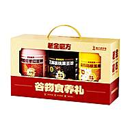 老金磨方谷物臻养礼盒400g*3罐