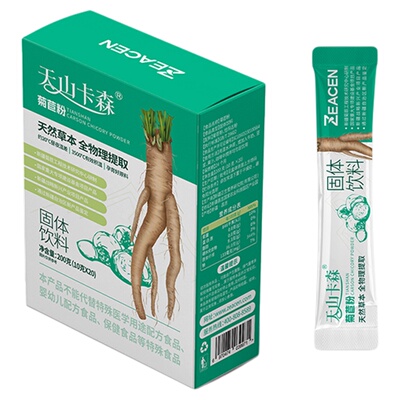 深度萃取卡森瑰宝天山卡森菊苣粉