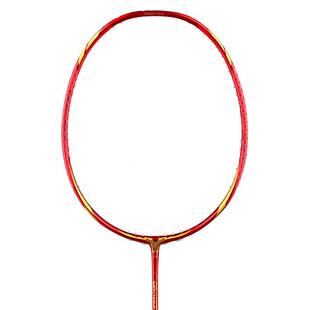 战舰官方正品全碳素羽毛球拍轻质碳纤维训练男女弓箭系列辰龙4U5U