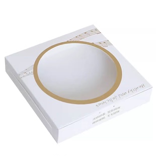 批萨包装盒子4寸5寸6/7寸pizza外卖盒华夫饼松饼打包盒披萨盒子