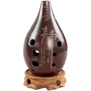 满口埙十孔10孔陶埙古埙土梁吐良埙书法刻字乐器E F G调追乐熏勋