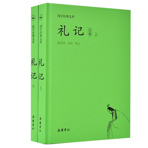 世界文化
