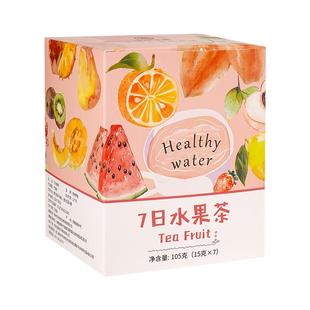 杏林草堂冻干水果茶独立小包装花果茶冲泡茶包多种口味秋季泡水喝