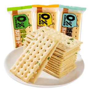 香葱苏打饼干整箱奶盐咸味小梳打饼碱性无添蔗糖孕妇零食早餐散装