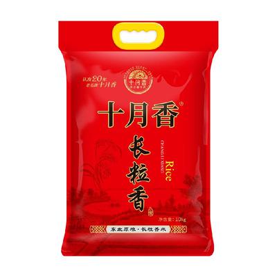 十月香东北大米长粒香10Kg东北米