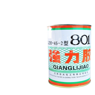 亚太801强力胶粘汽车顶棚内饰墙纸皮革地毯地板革人造草坪用胶水