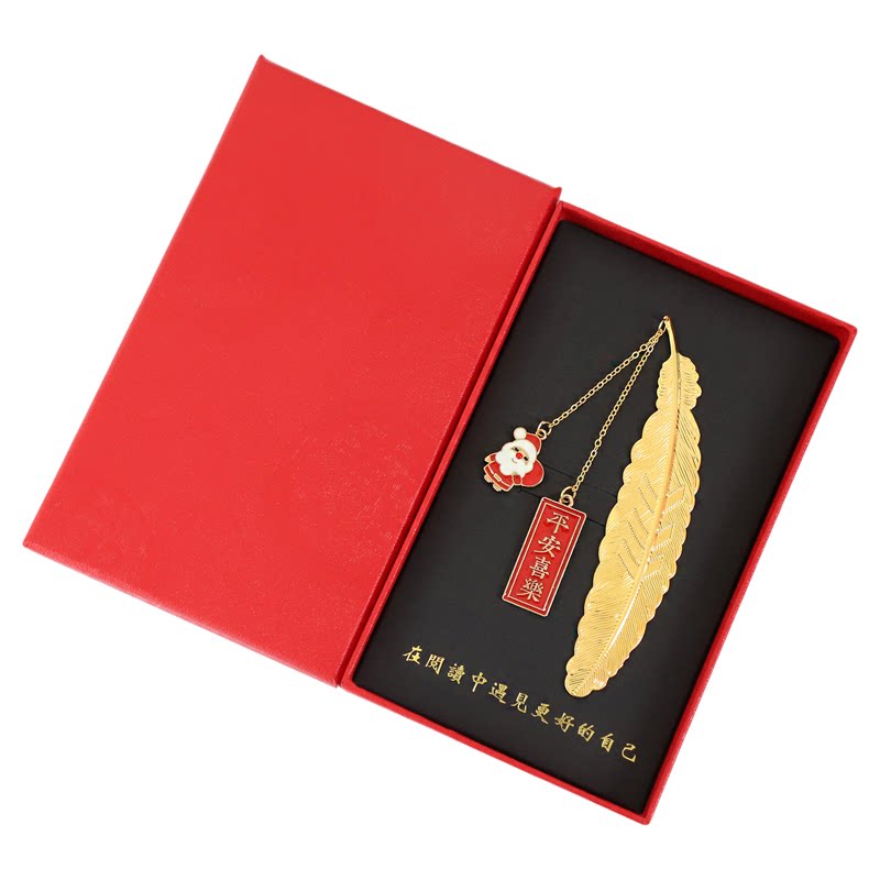圣诞节雪花老人圣诞树新年礼品
