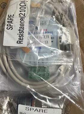 【请询价】Realsys CNV485/422UI转换器