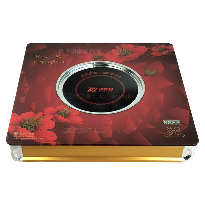 多功能电火盆取暖器家用远红外节能省电速热暖脚神器冬季电烤火炉