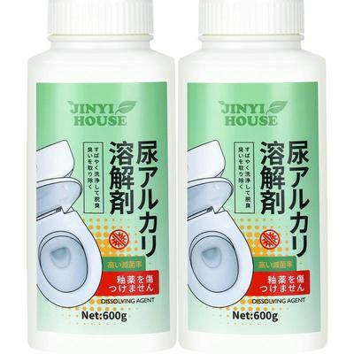 锦怡尿碱溶解剂强力去黄垢600g×2瓶