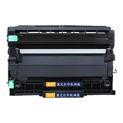 鸣印 适用富士施乐M235dw粉盒DocuPrint P235db P275dw M235z打印机墨盒P285dw M275z硒鼓M285z碳粉墨粉p235d