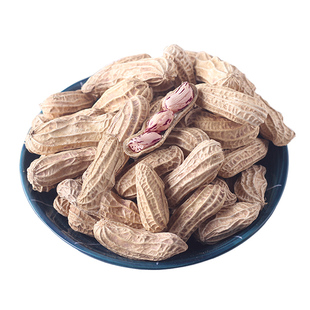 新货云南带壳七彩花生米豆原味自然晒干生熟孟连特产商用批发