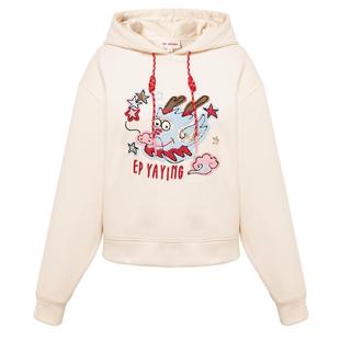 [国潮生肖]EP雅莹女装 时尚连帽抽绳发热卫衣 2024早春新款5207A