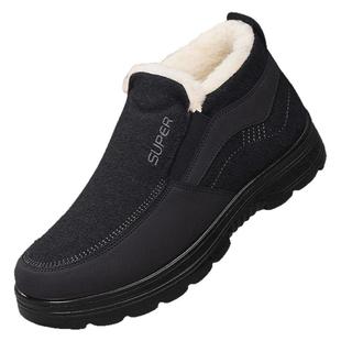 意迪森老北京布鞋男冬季官方加绒加厚防滑老人绵羊毛厚底爸爸棉鞋