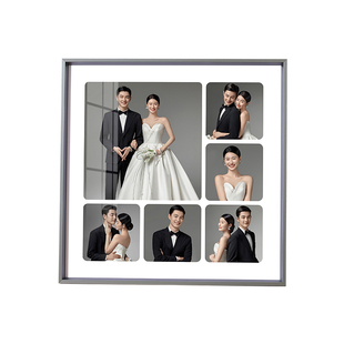 定制相框免打孔挂墙加打印洗照相片做成相框大尺寸方形多宫格相框