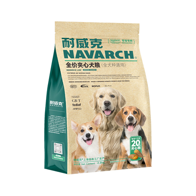 耐威克鲜肉夹心双拼狗粮