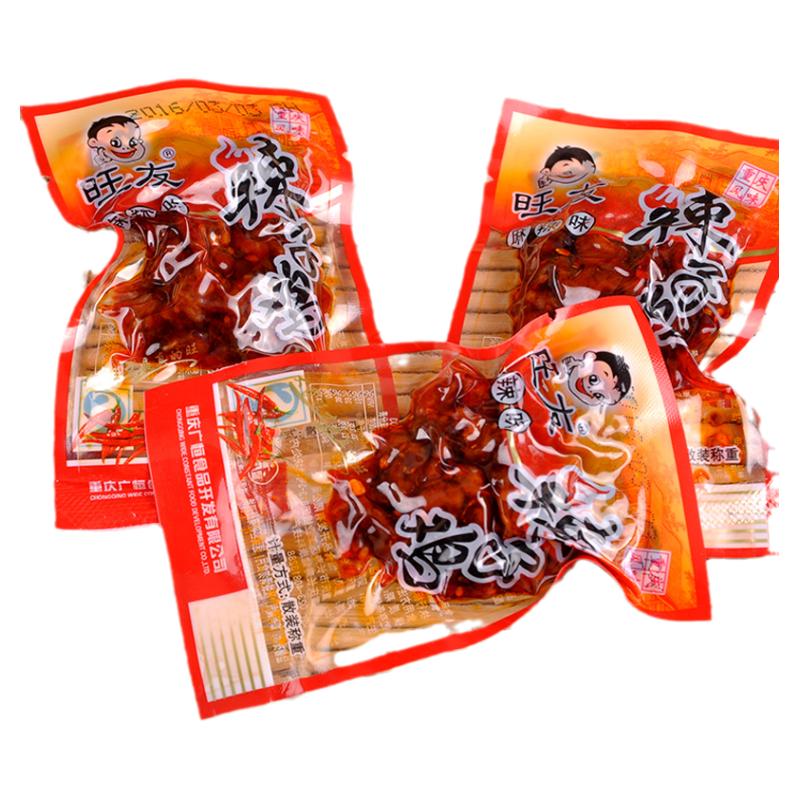 网红重庆特产小吃旺友辣子鸡500g休闲麻辣鸡丁鸡块小包装鸡肉零食