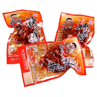 网红重庆特产小吃旺友辣子鸡500g休闲麻辣鸡丁鸡块小包装鸡肉零食