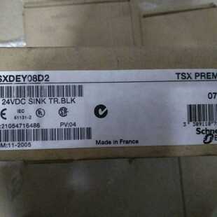 议价Schneider开关量输入模块TSXDEY08D2质保一年