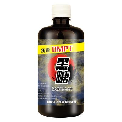 天池霸水浓缩黑糖膏小药送麝香酒