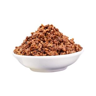 临安小核桃仁碎仁2024山核桃仁碎新货 500g袋装坚果零食烘焙用