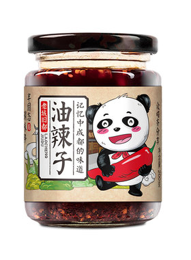 四川油泼辣子200g麻辣鲜香辣椒油