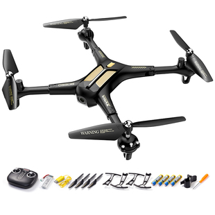 syma旗舰店司马折叠航拍飞机儿童礼物入门级无人机轻巧便捷高清航拍四轴飞行器航模长续航遥控飞机新年礼物