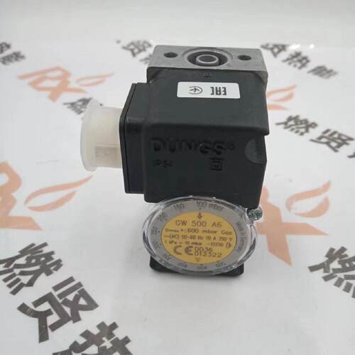 议价德国DUNGS冬斯燃气压力开关GW500A6 现货200个原装全新随时可