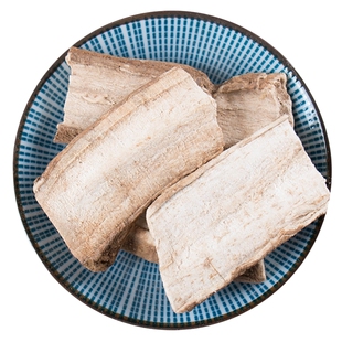 中药材  天蓬子根  500克  浆柳根  白商陆  小独活  拟癫茄  统