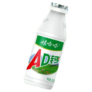 娃哈哈AD钙奶220gx4瓶儿童牛奶风味早餐奶学生饮料好喝健康饮品