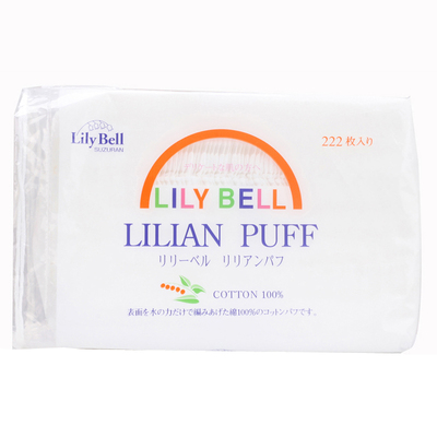 丽丽贝尔纯棉卸妆棉专用化妆棉